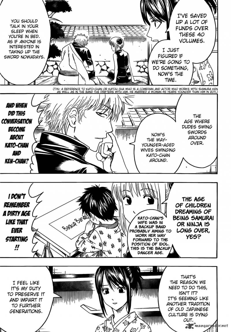 gintama_403_5