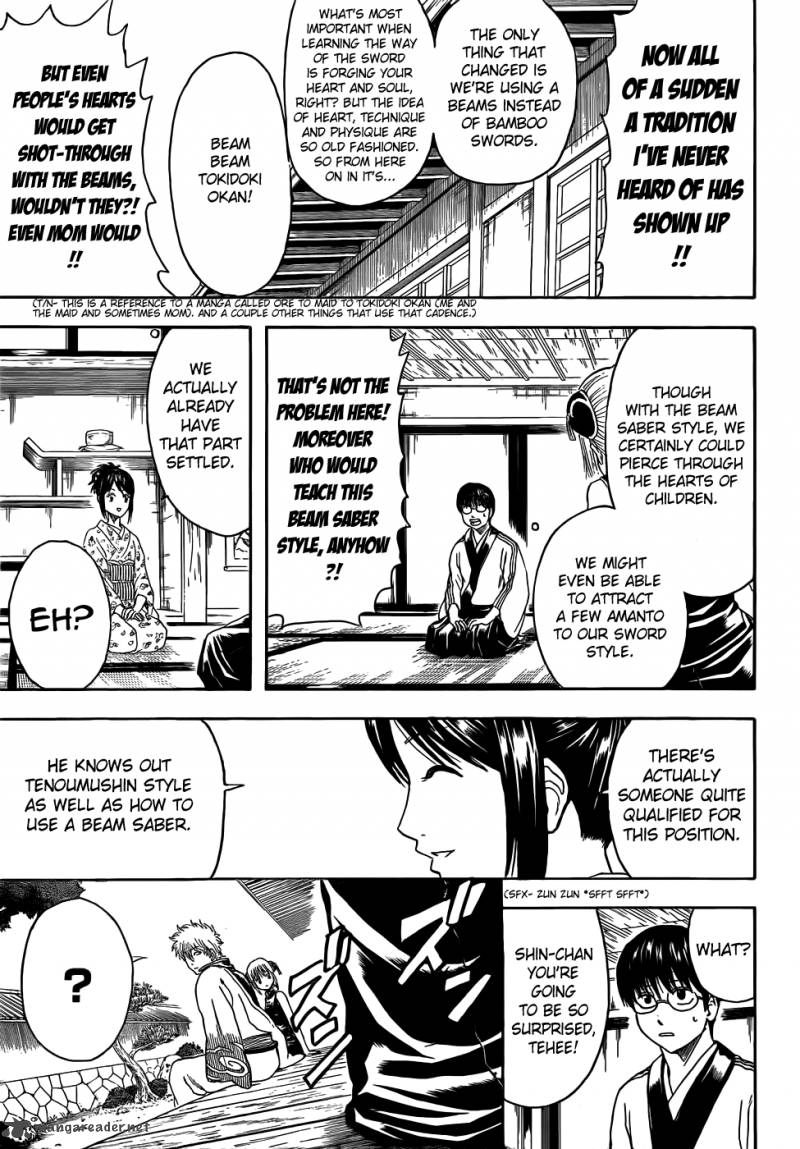 gintama_403_7