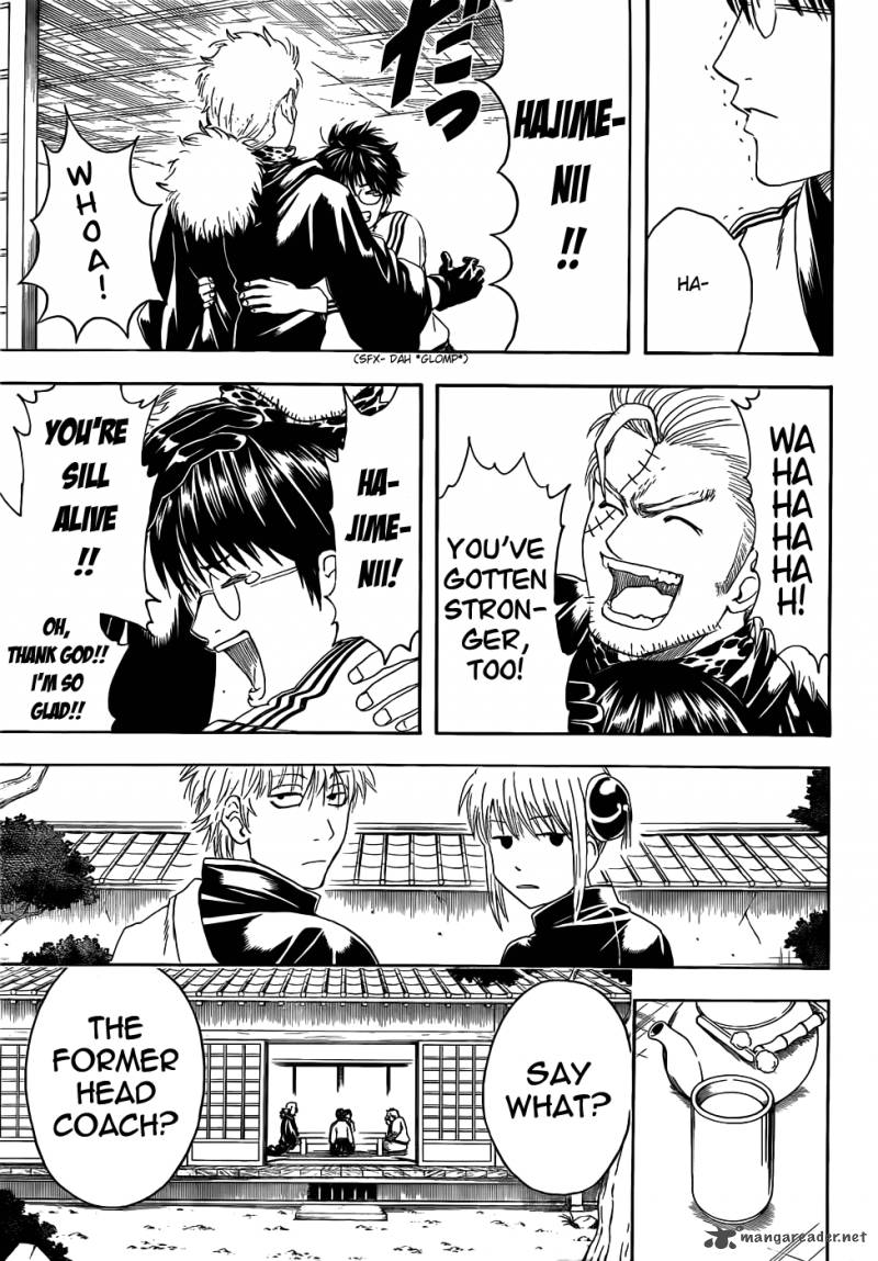 gintama_403_9