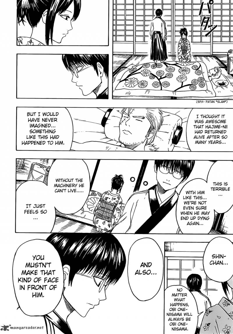 gintama_404_10