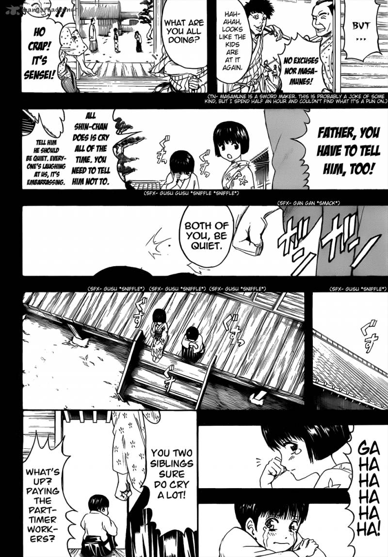 gintama_404_12