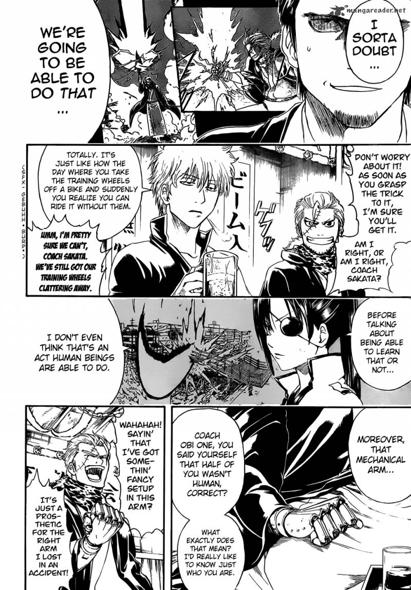 gintama_404_4