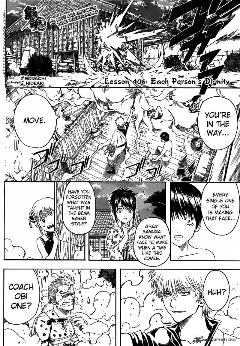 gintama_406_1