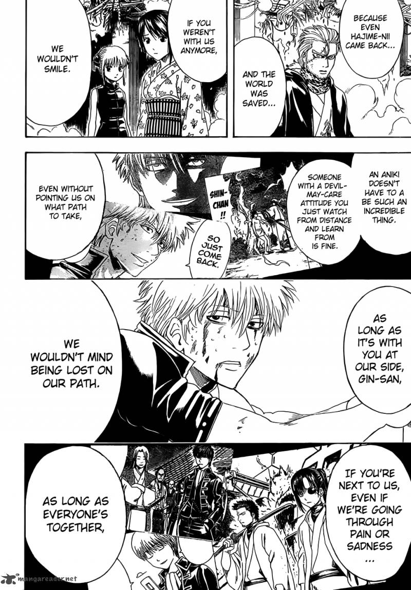 gintama_408_8