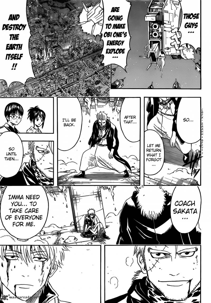 gintama_409_11