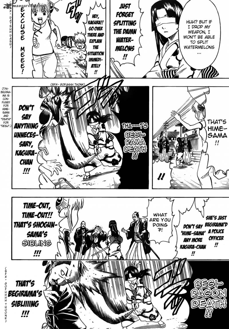 gintama_411_10