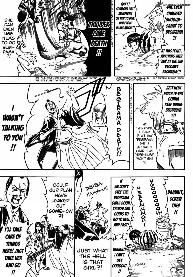 gintama_411_11