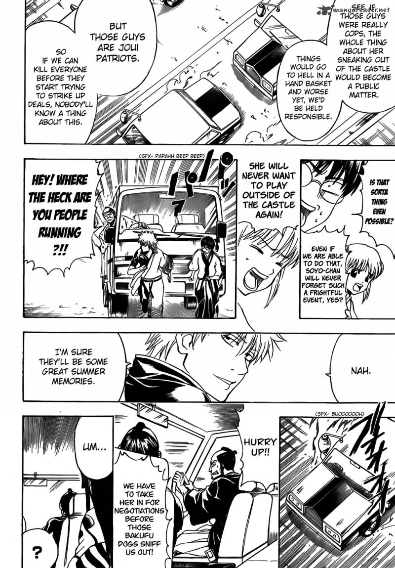 gintama_411_14