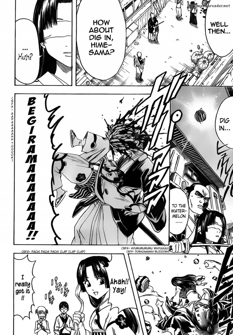 gintama_411_18