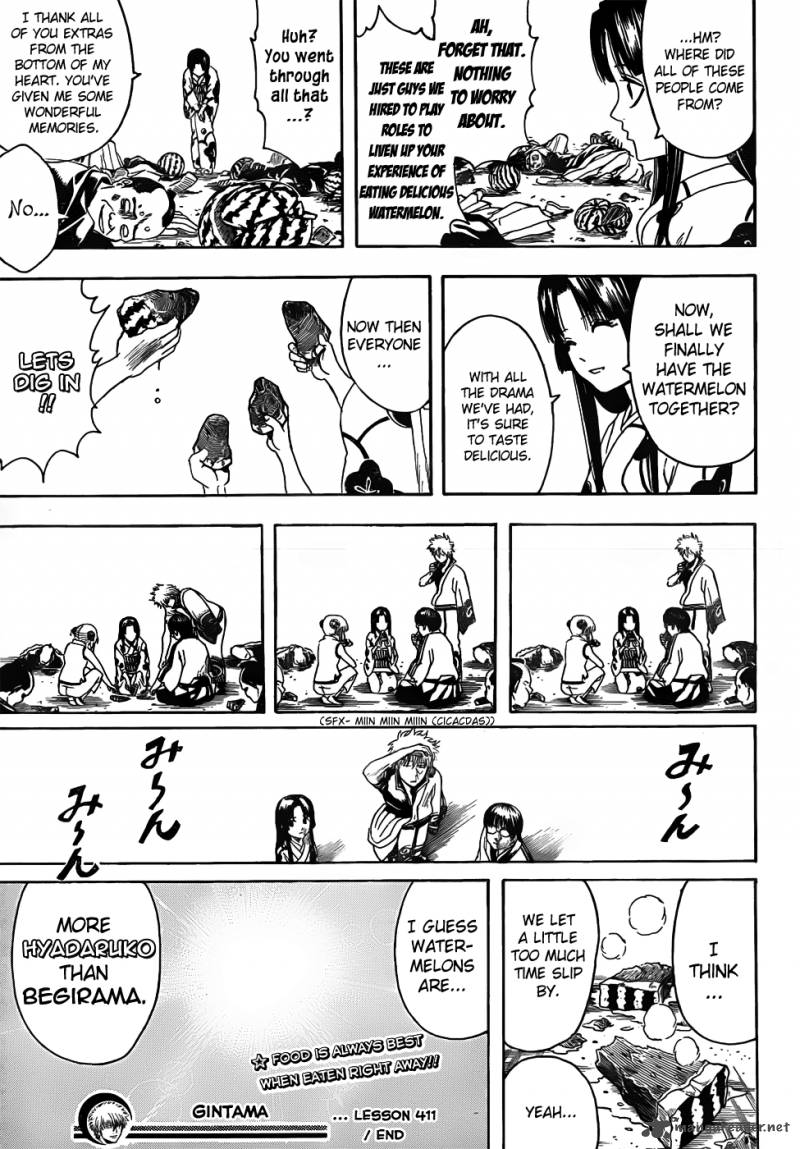 gintama_411_19
