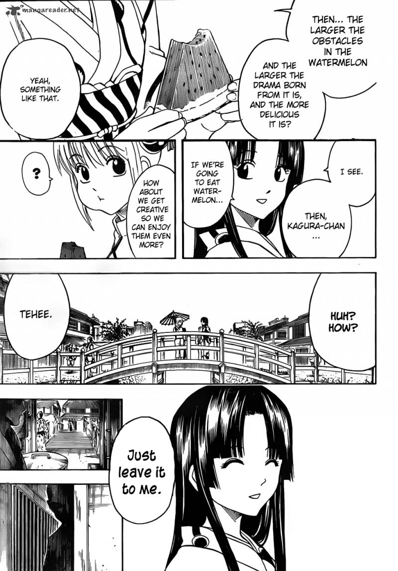 gintama_411_3