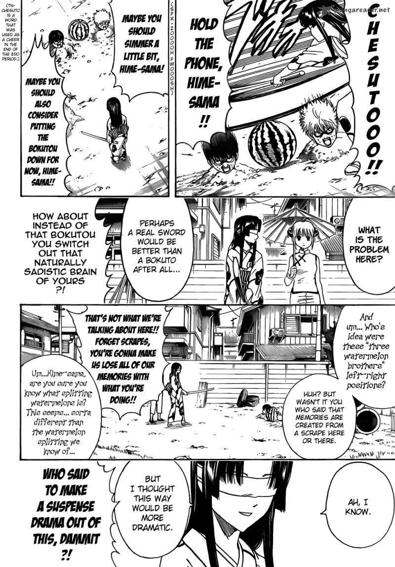 gintama_411_6
