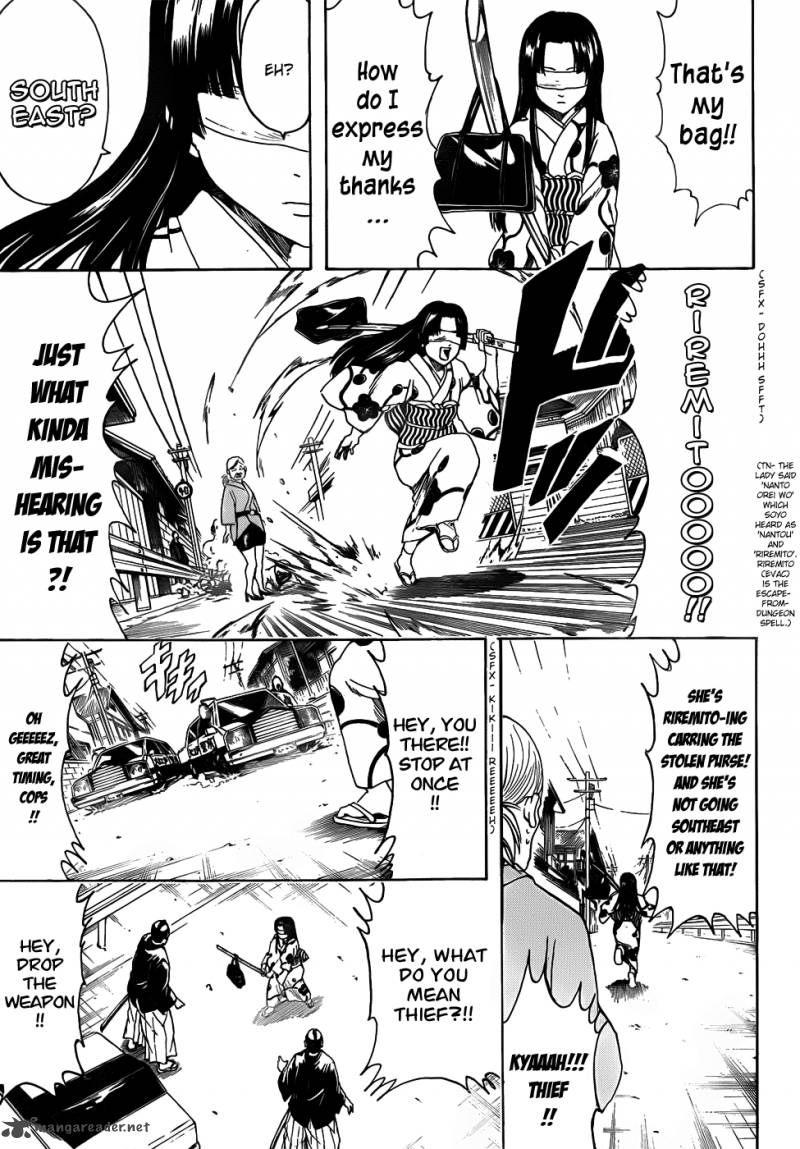 gintama_411_9