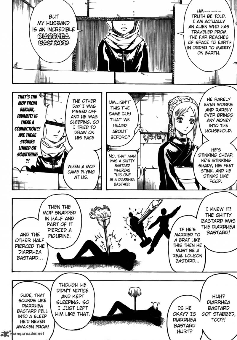 gintama_412_10