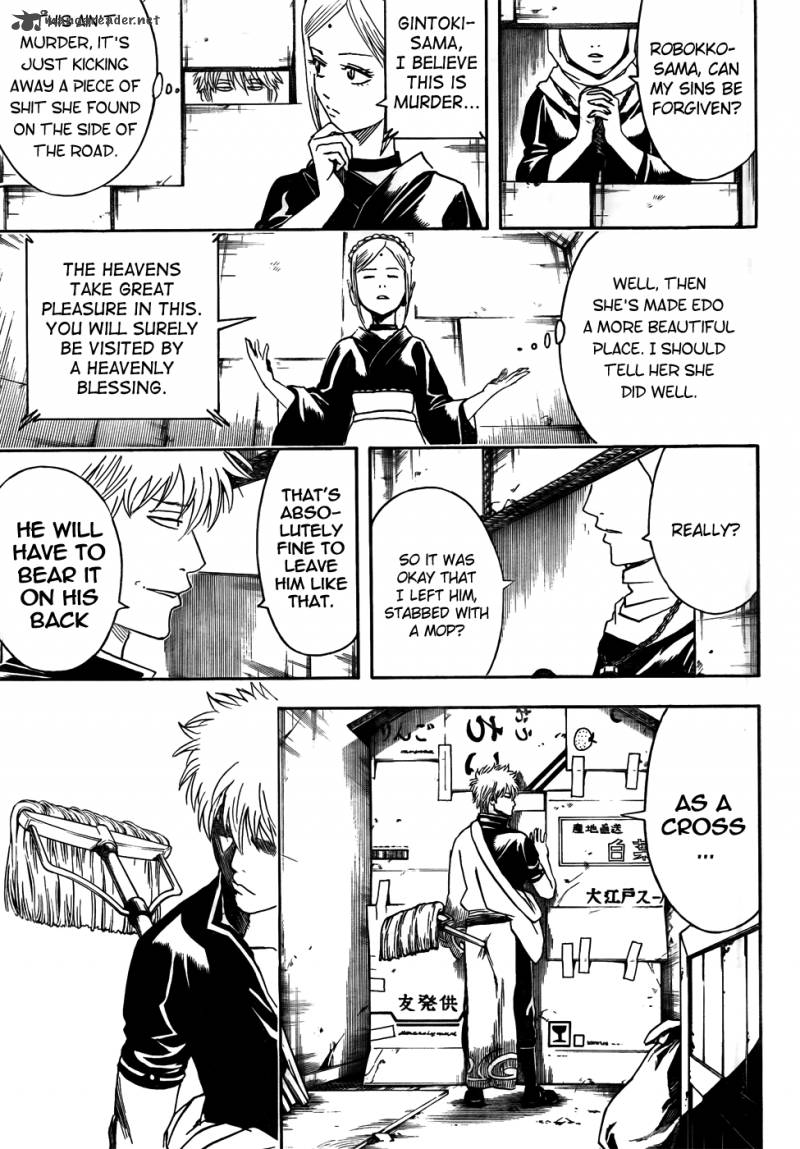 gintama_412_11
