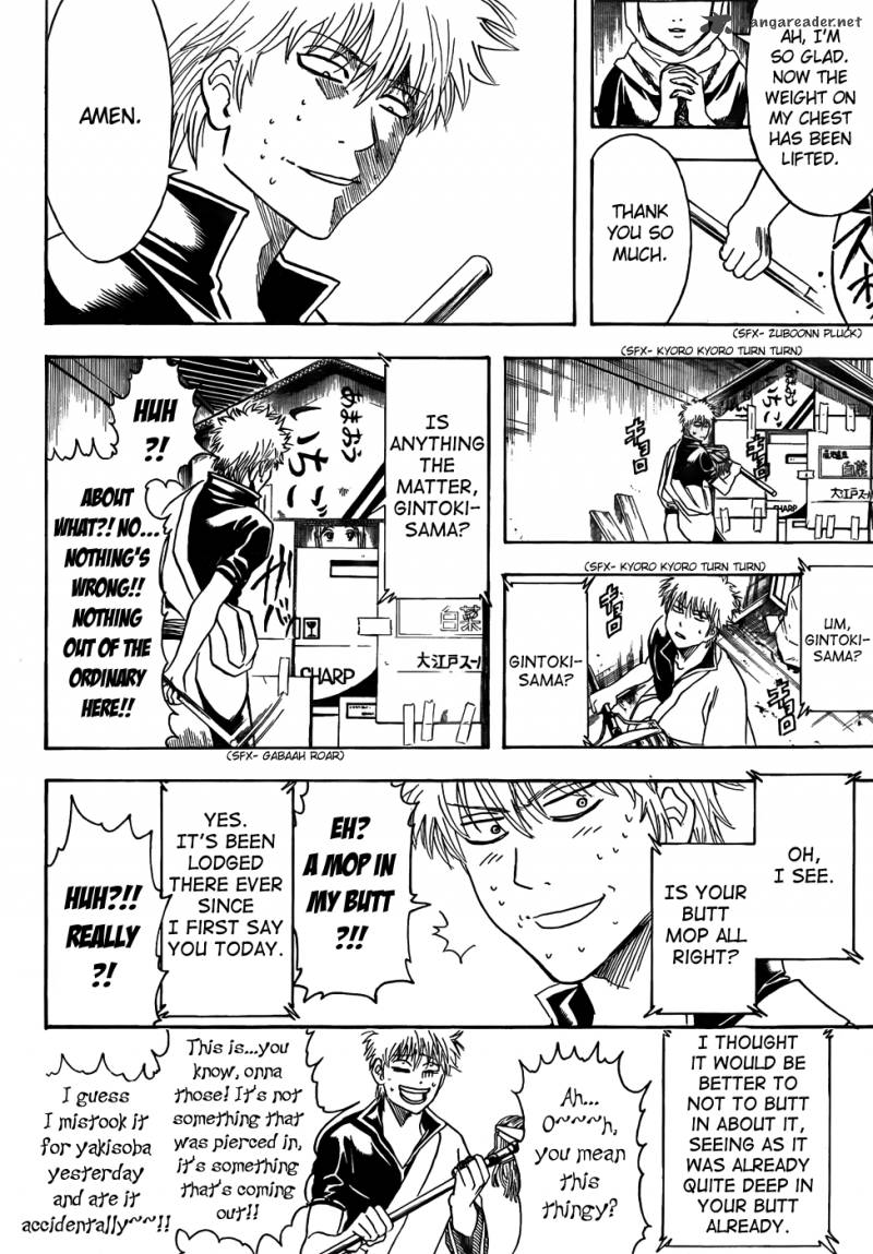 gintama_412_12
