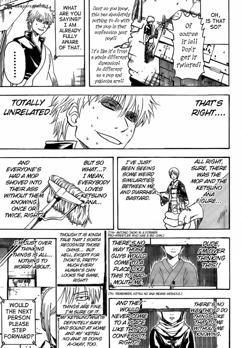 gintama_412_13