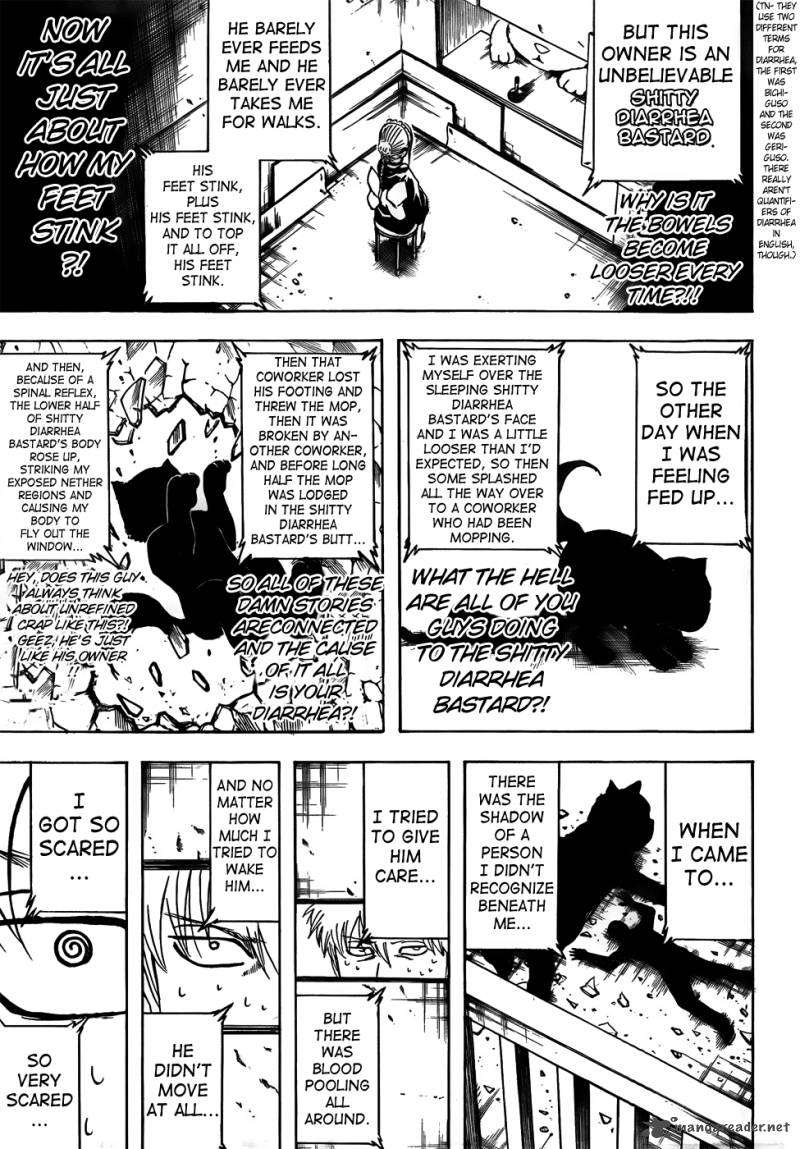 gintama_412_15