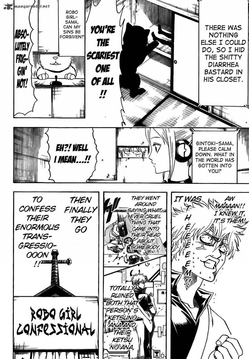 gintama_412_16