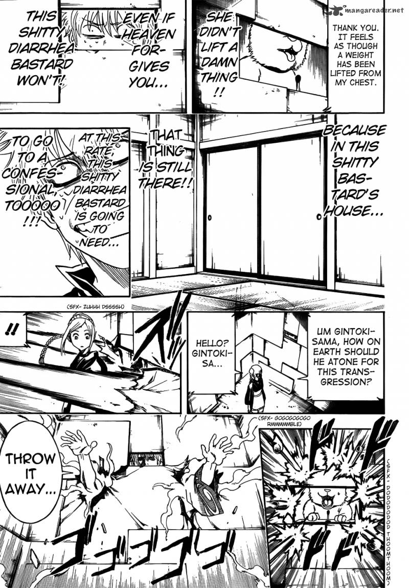gintama_412_17