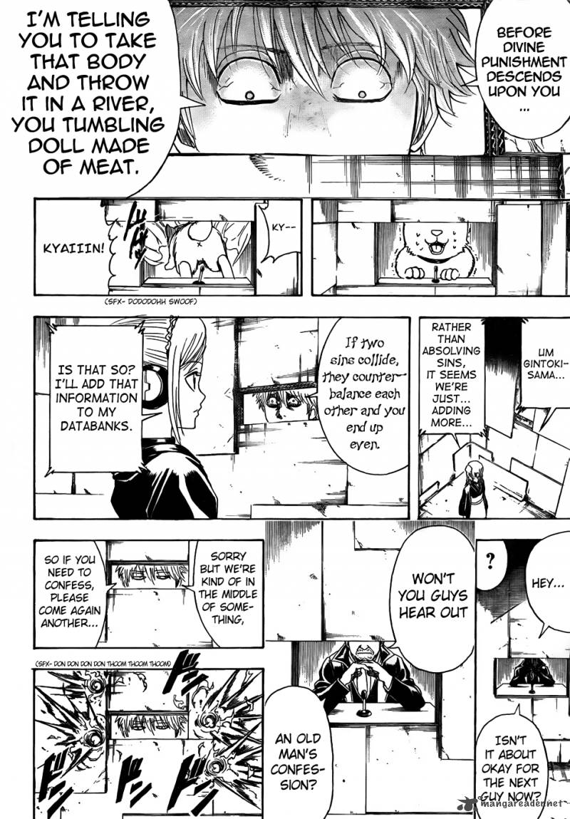 gintama_412_18
