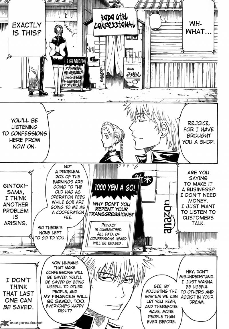 gintama_412_5