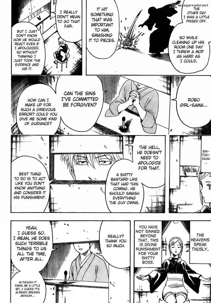 gintama_412_8