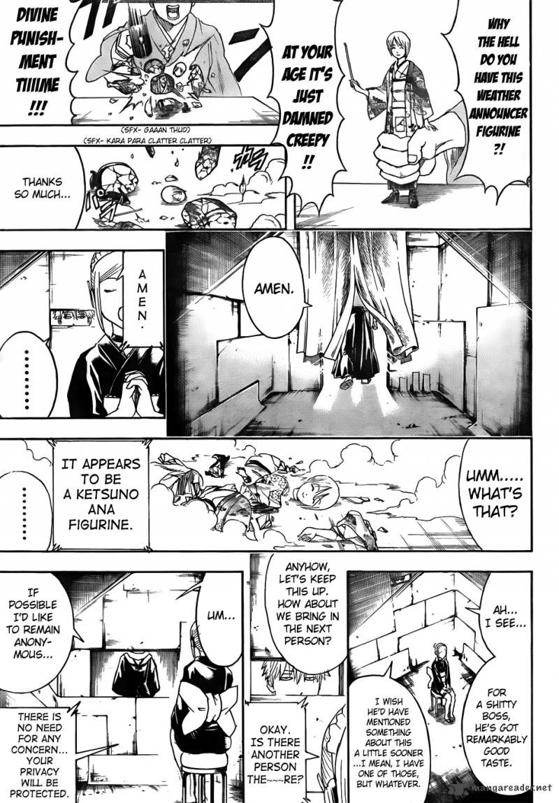 gintama_412_9