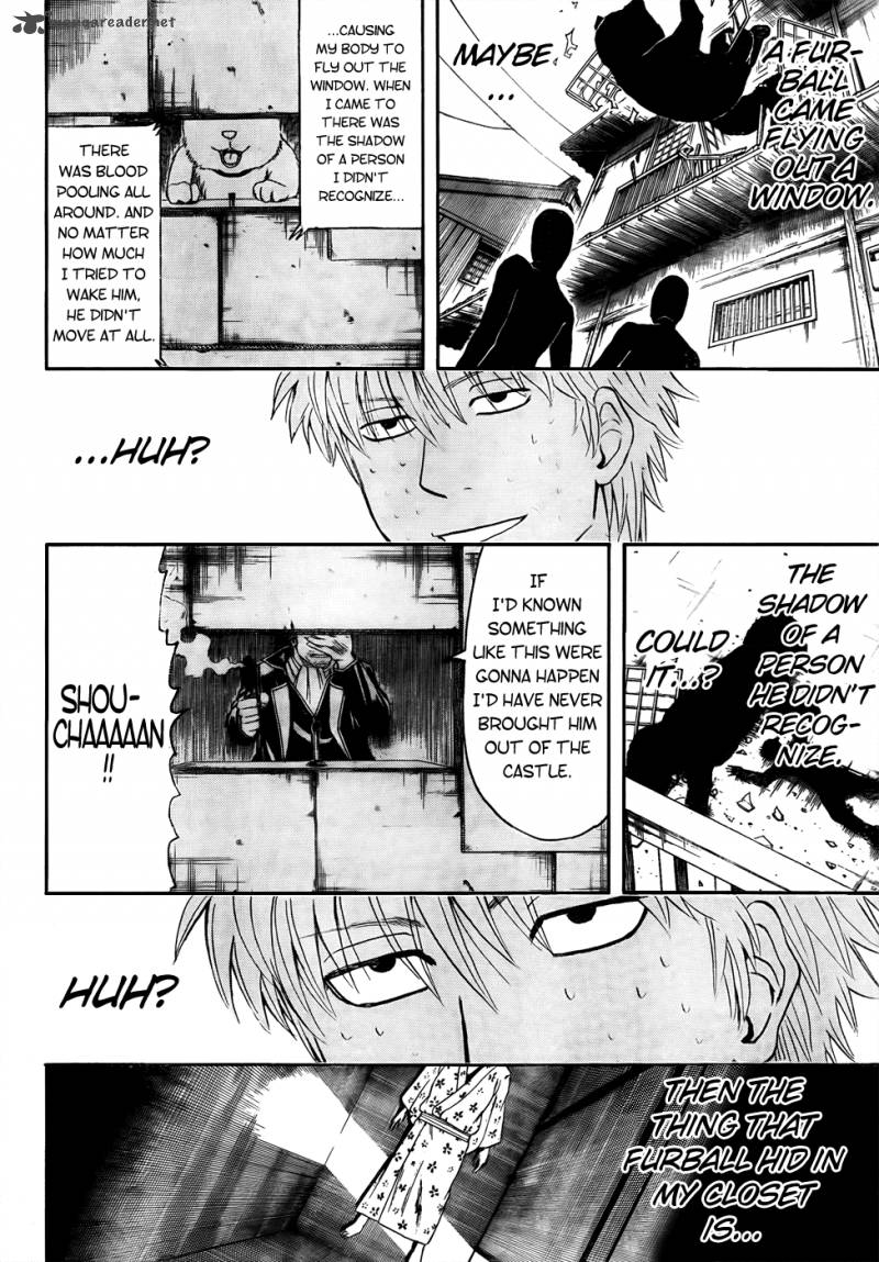 gintama_413_2