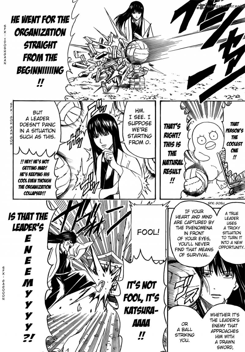 gintama_414_10