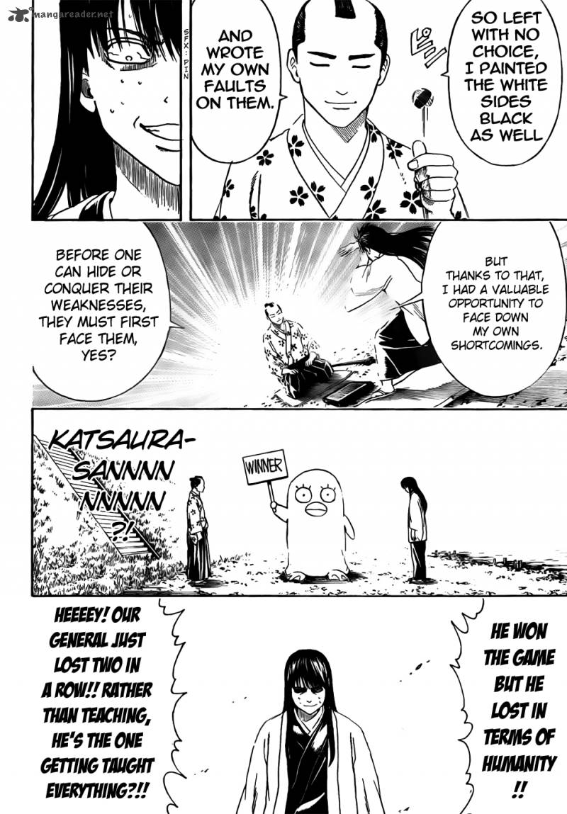 gintama_414_16