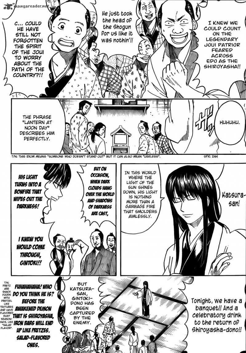 gintama_414_2