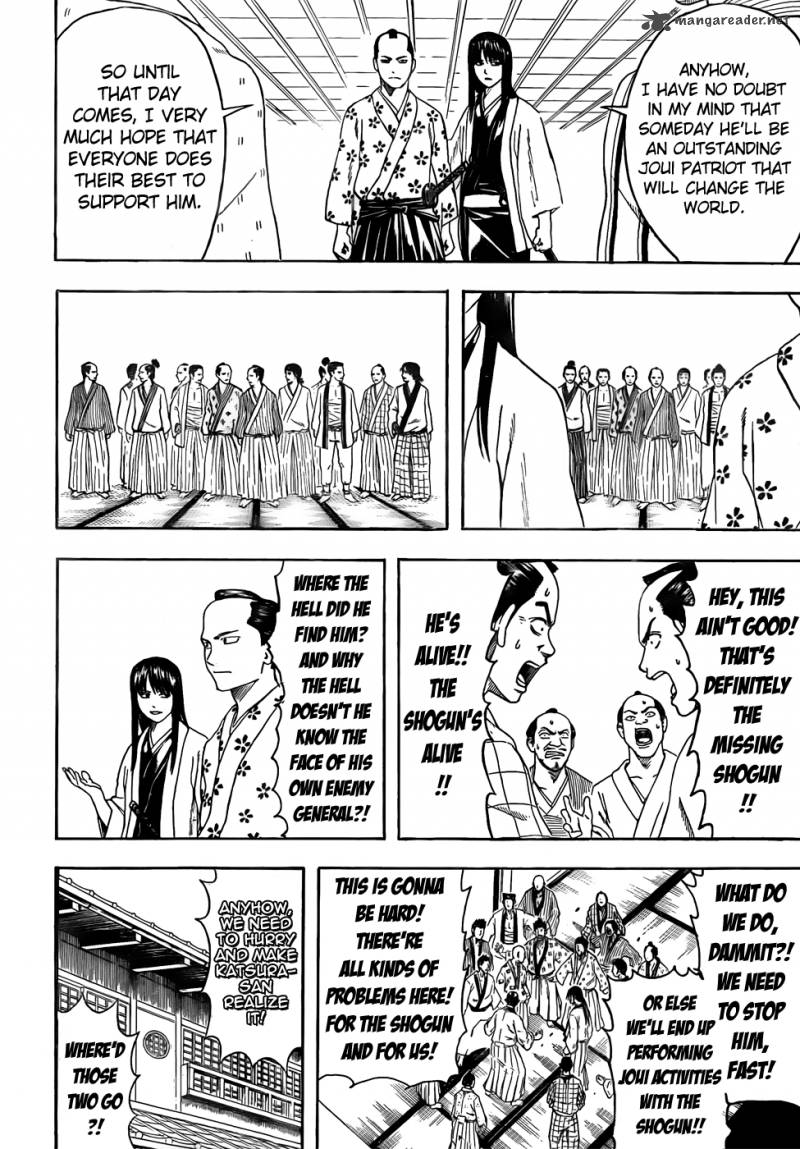 gintama_414_6