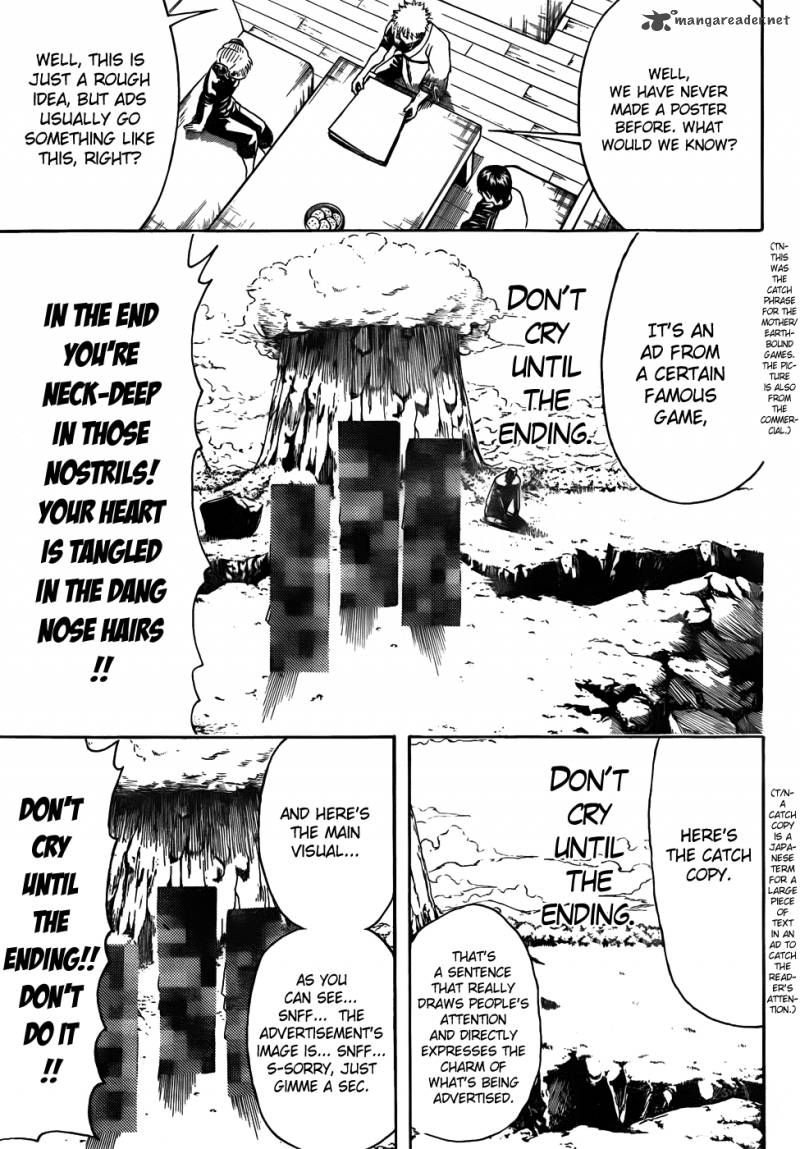 gintama_416_3