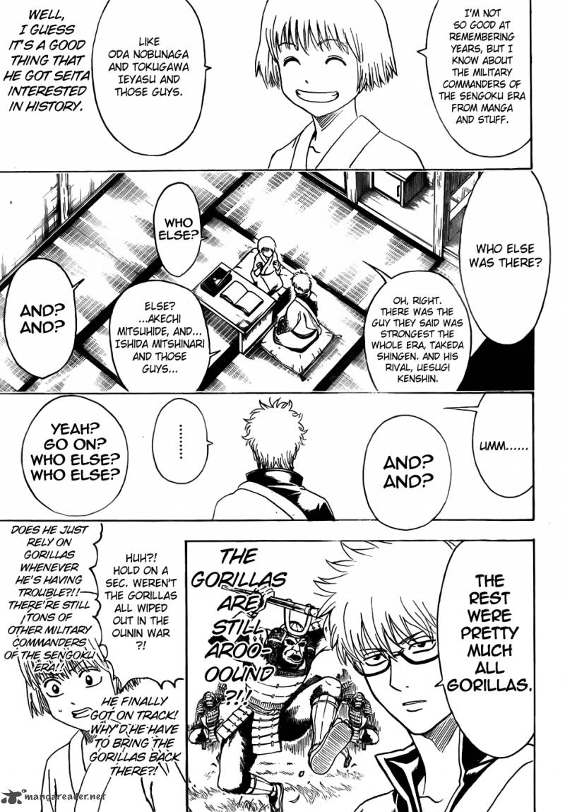 gintama_417_13