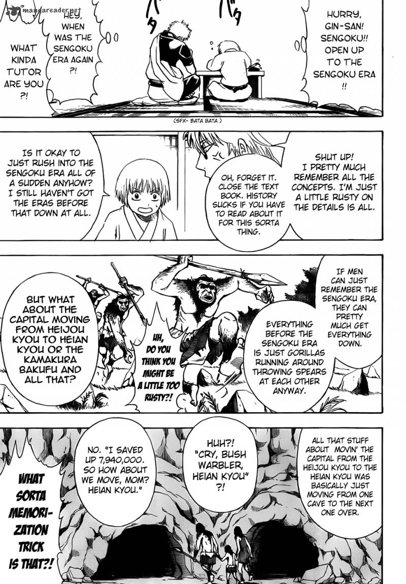 gintama_417_9