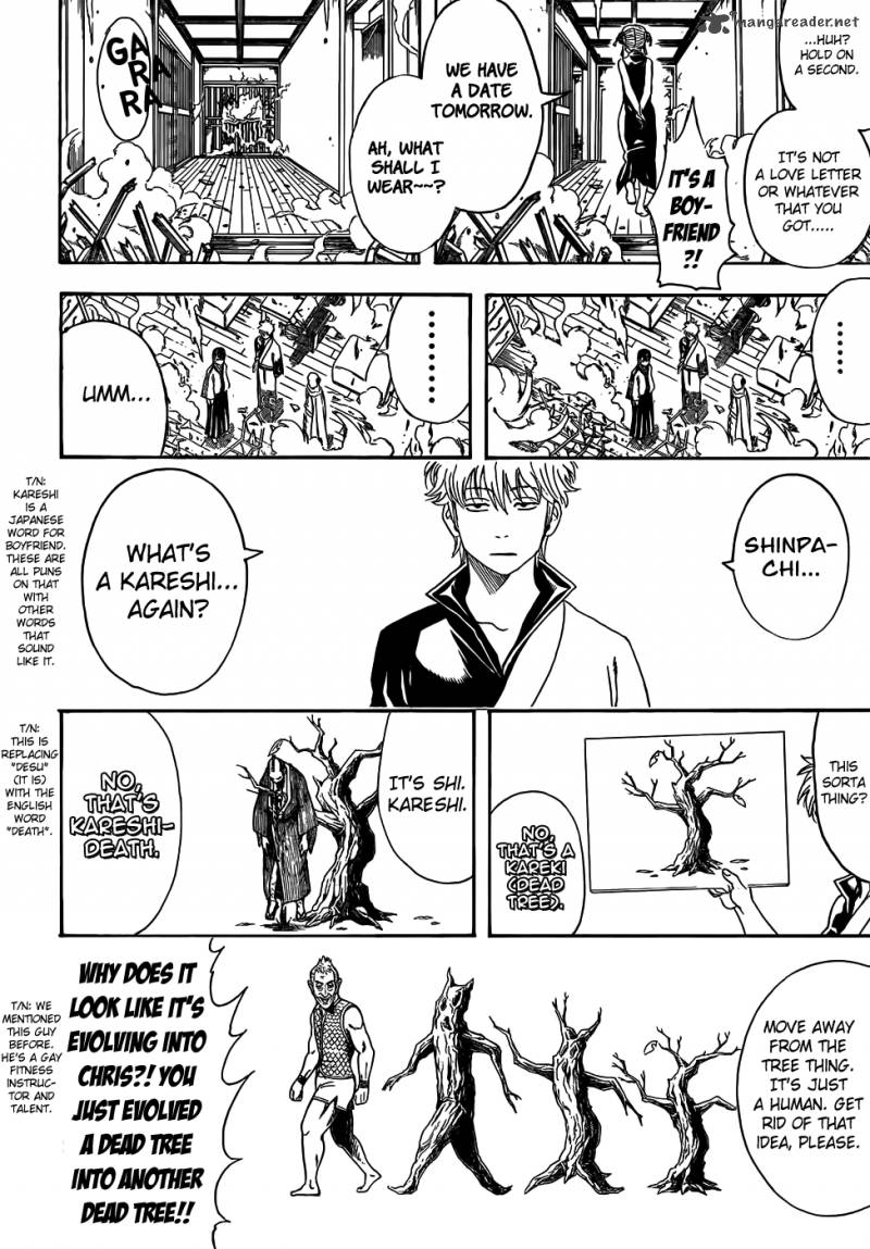 gintama_419_10