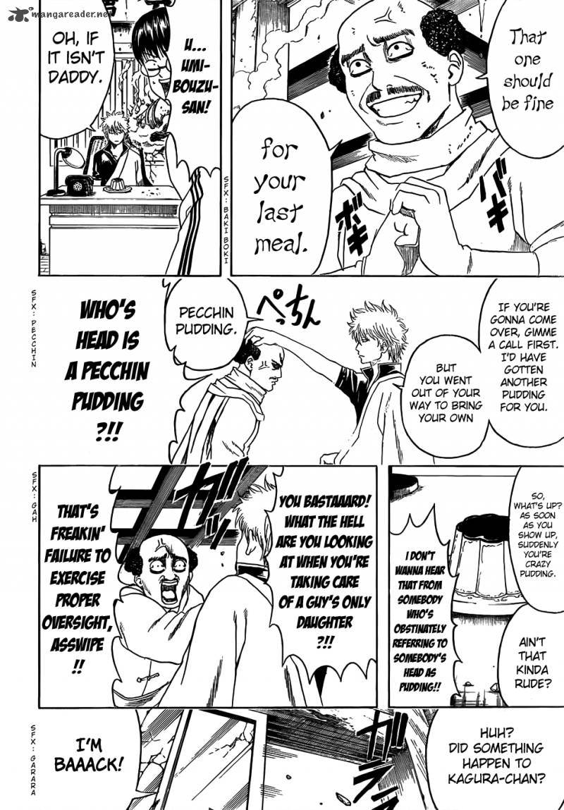 gintama_419_8