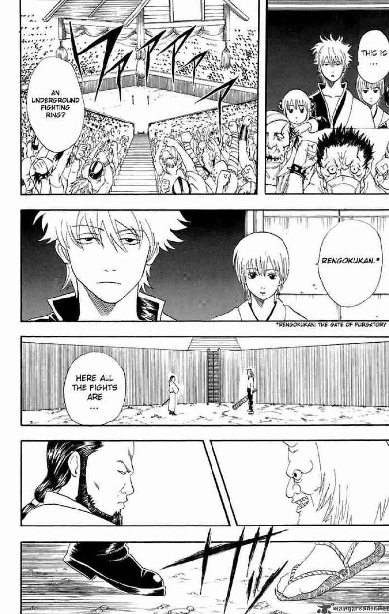 gintama_42_6