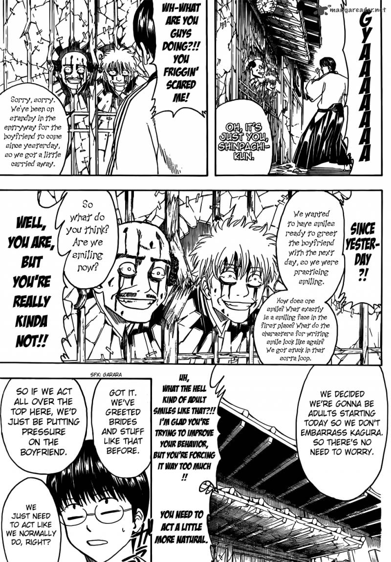 gintama_420_8