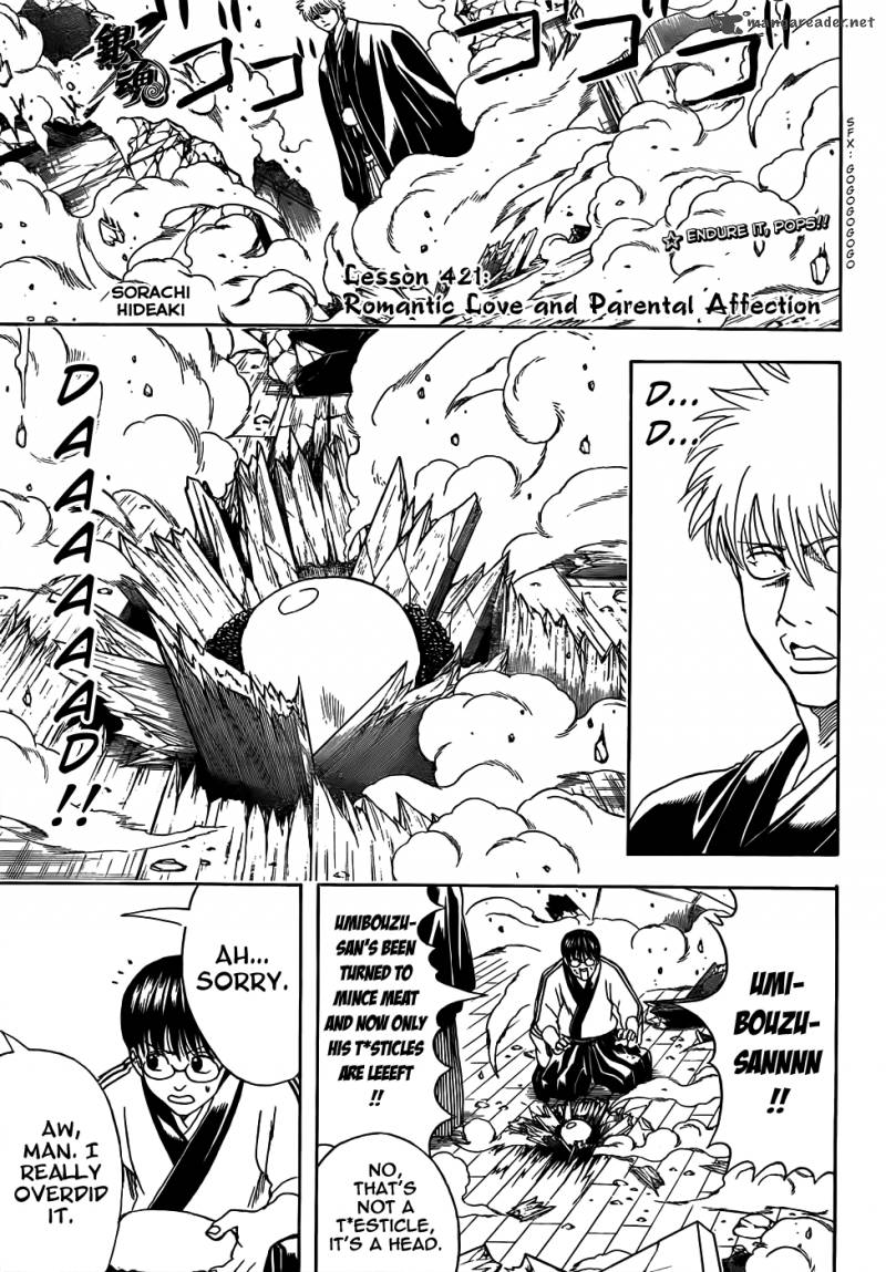 gintama_421_1