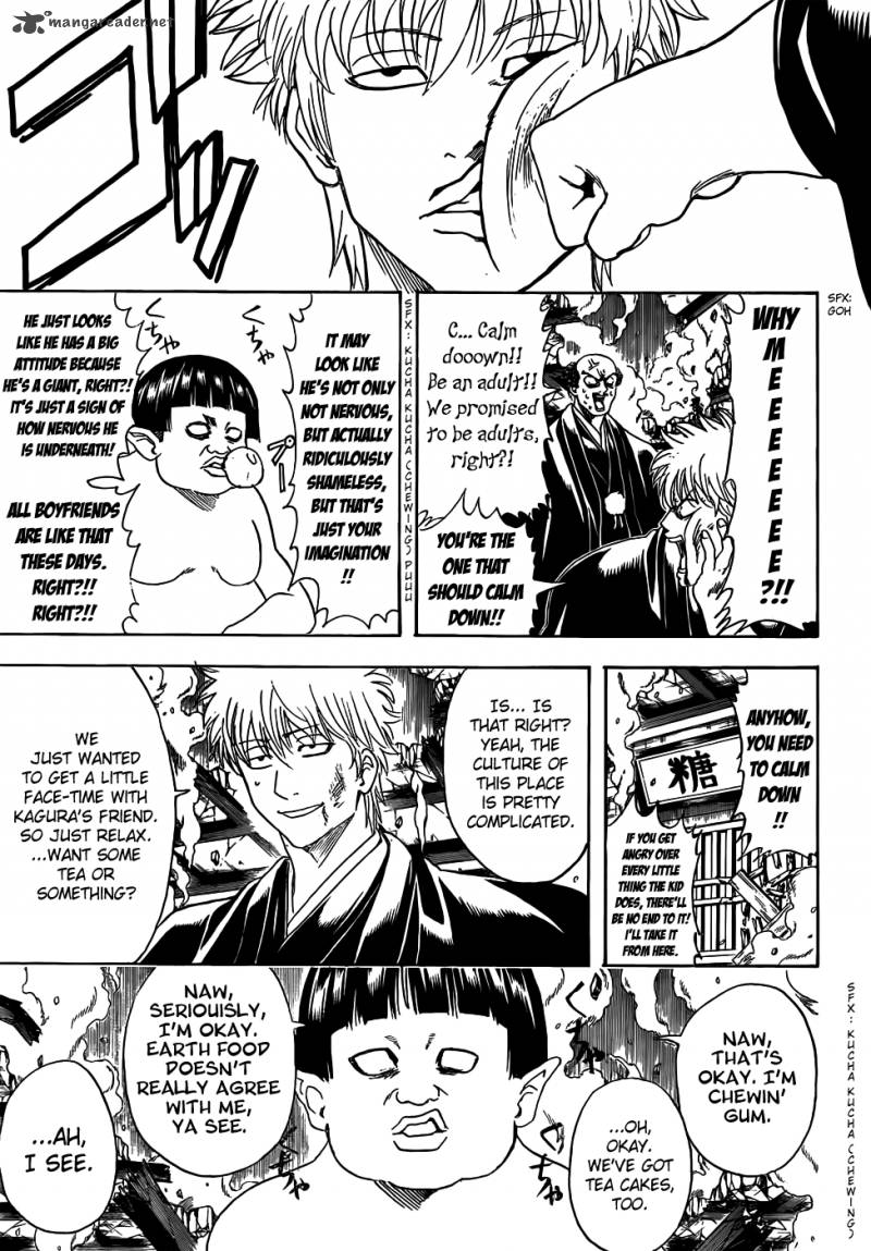 gintama_421_3