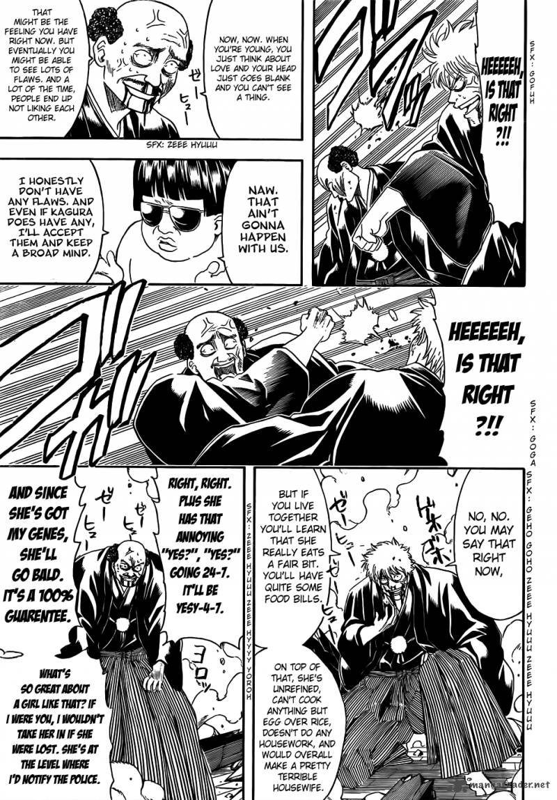 gintama_421_9