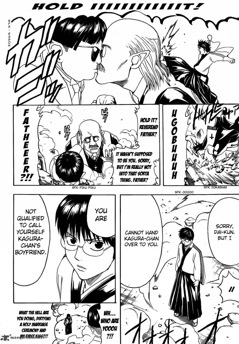 gintama_422_10