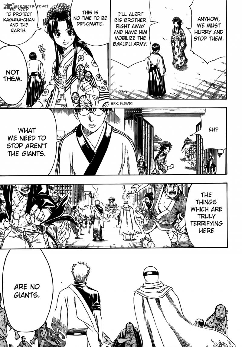 gintama_422_3