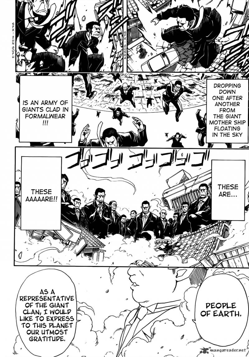 gintama_422_6