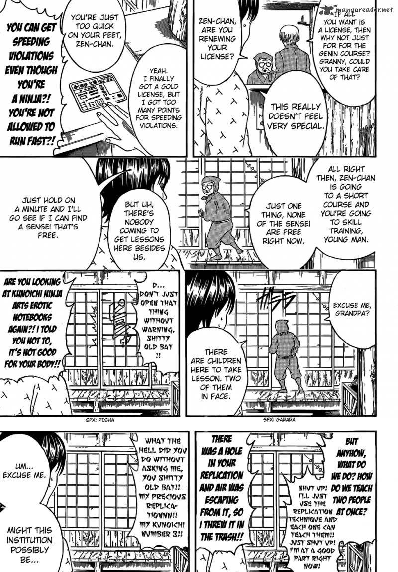 gintama_423_7