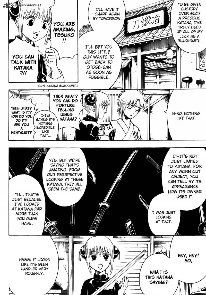 gintama_424_2