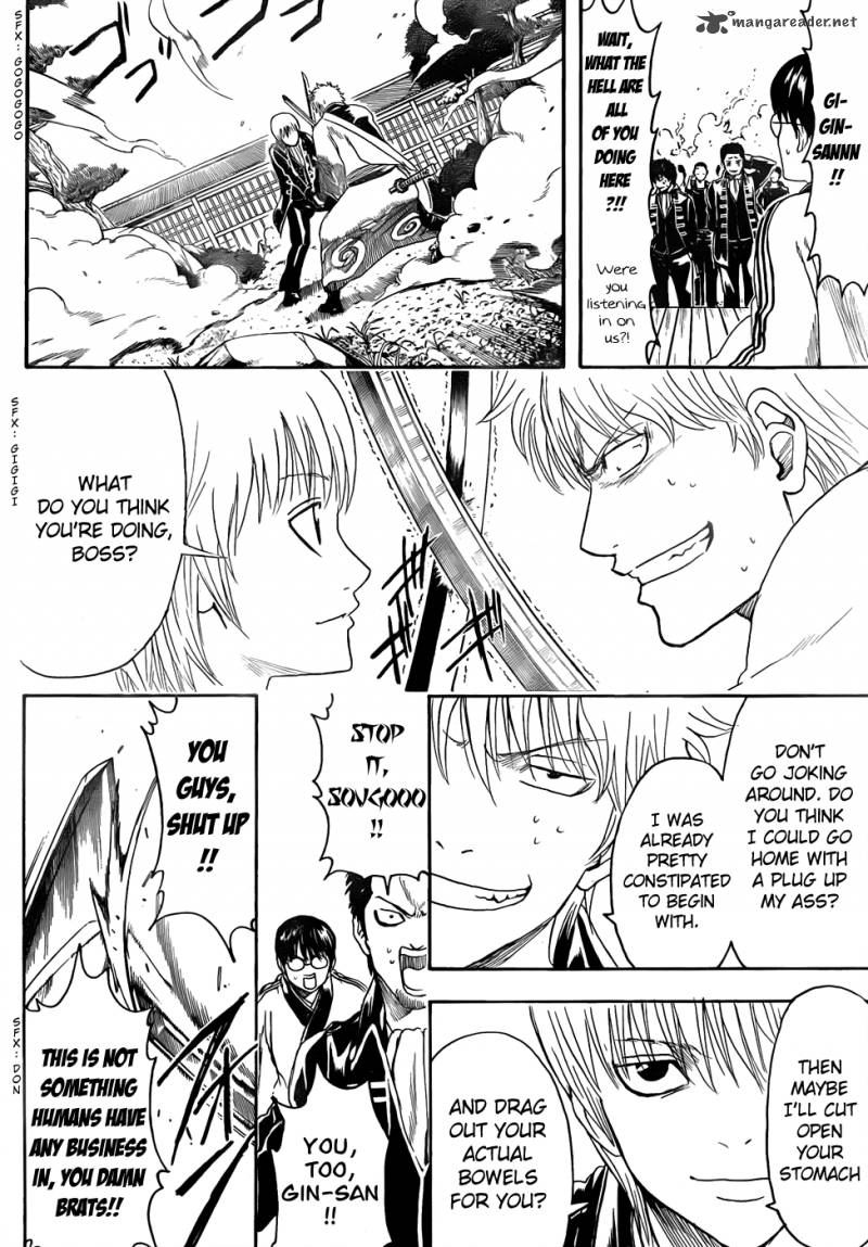 gintama_425_12