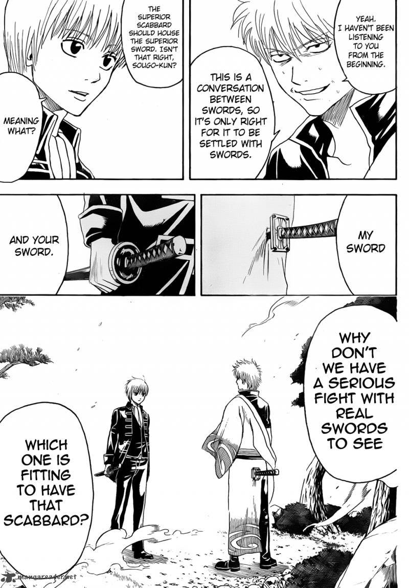 gintama_425_13